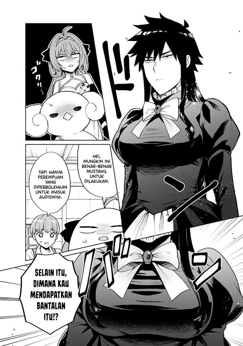 When I Was Reincarnated in Another World, I Was a Heroine and He Was a Hero Chapter 19 - halaman 6