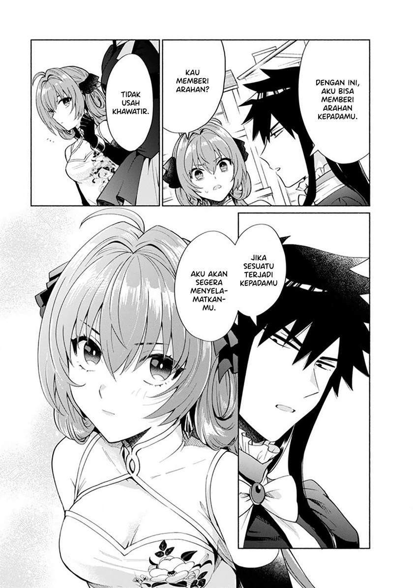 When I Was Reincarnated in Another World, I Was a Heroine and He Was a Hero Chapter 19 - halaman 9