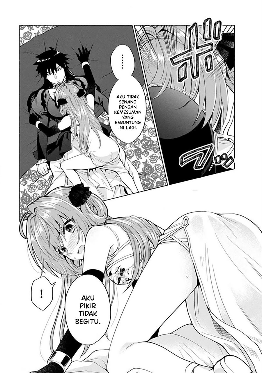 When I Was Reincarnated in Another World, I Was a Heroine and He Was a Hero Chapter 20 - halaman 15