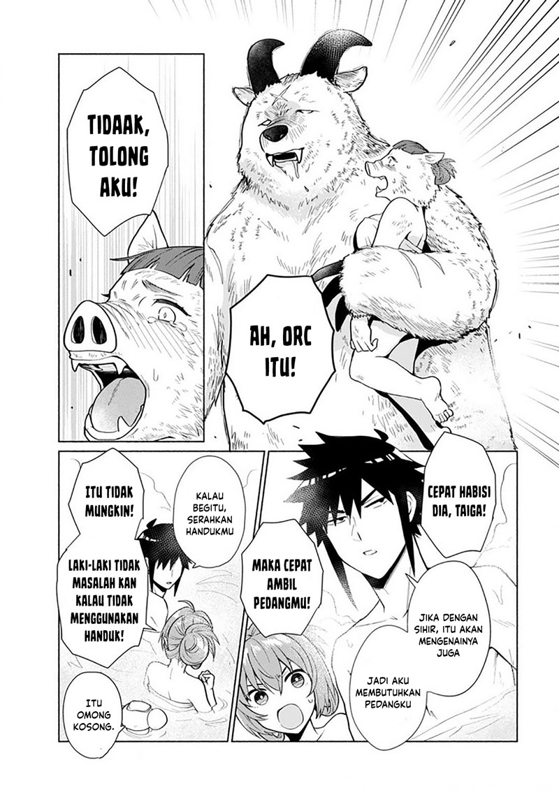 When I Was Reincarnated in Another World, I Was a Heroine and He Was a Hero Chapter 22 - halaman 10