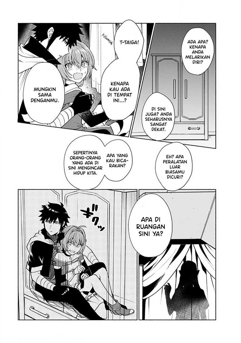 When I Was Reincarnated in Another World, I Was a Heroine and He Was a Hero Chapter 24 - halaman 15