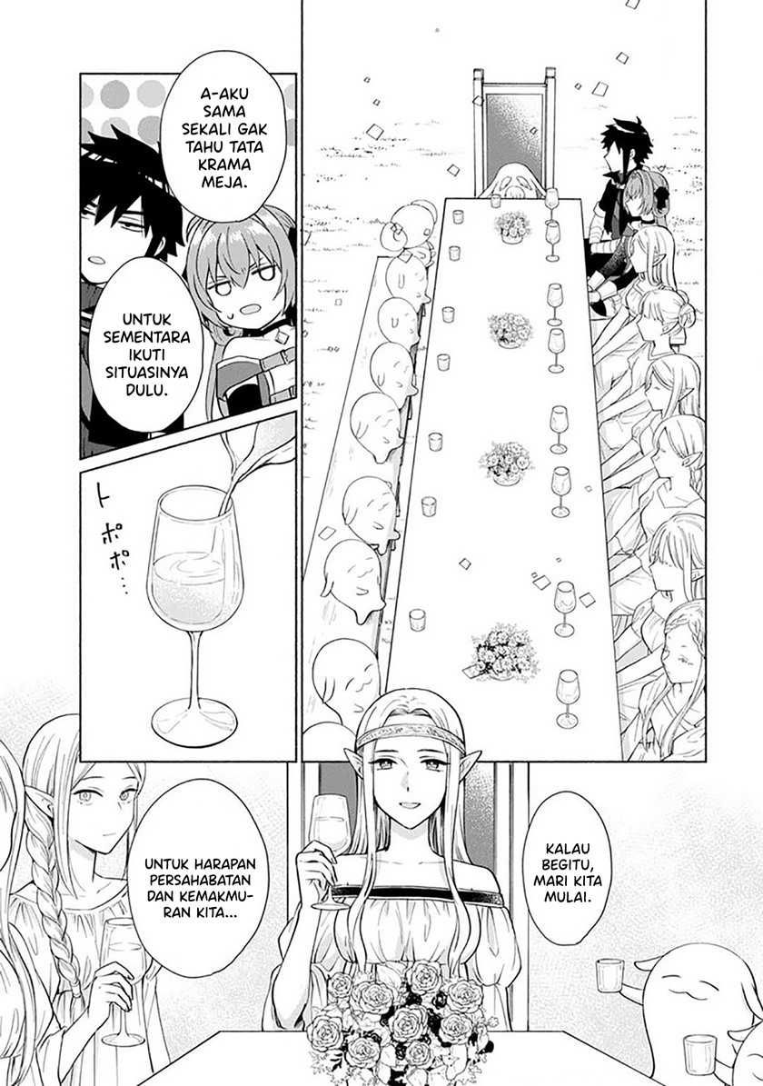 When I Was Reincarnated in Another World, I Was a Heroine and He Was a Hero Chapter 24 - halaman 6