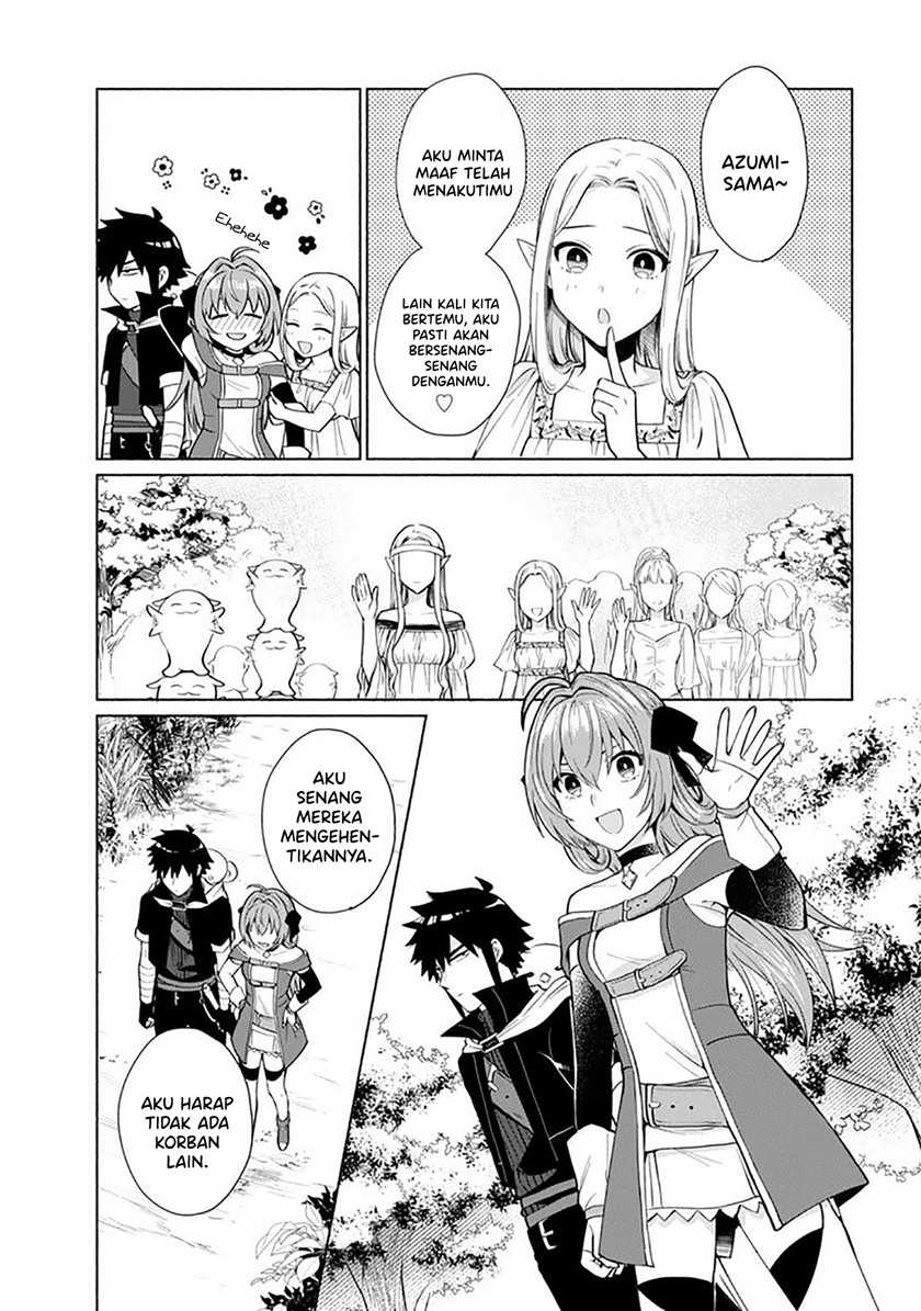When I Was Reincarnated in Another World, I Was a Heroine and He Was a Hero Chapter 25 - halaman 13
