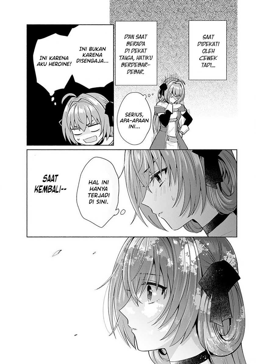When I Was Reincarnated in Another World, I Was a Heroine and He Was a Hero Chapter 25 - halaman 15