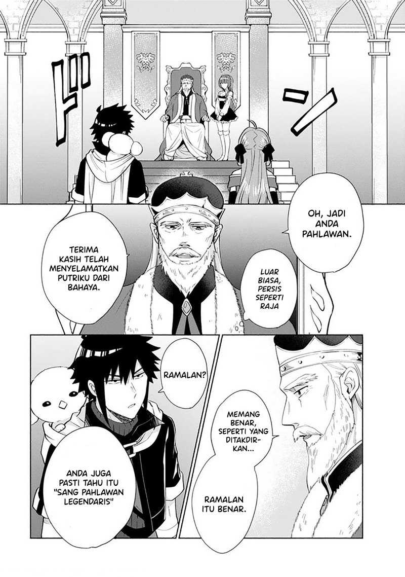 When I Was Reincarnated in Another World, I Was a Heroine and He Was a Hero Chapter 26 - halaman 13