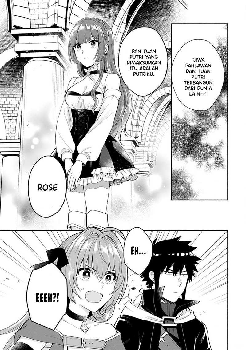 When I Was Reincarnated in Another World, I Was a Heroine and He Was a Hero Chapter 26 - halaman 14