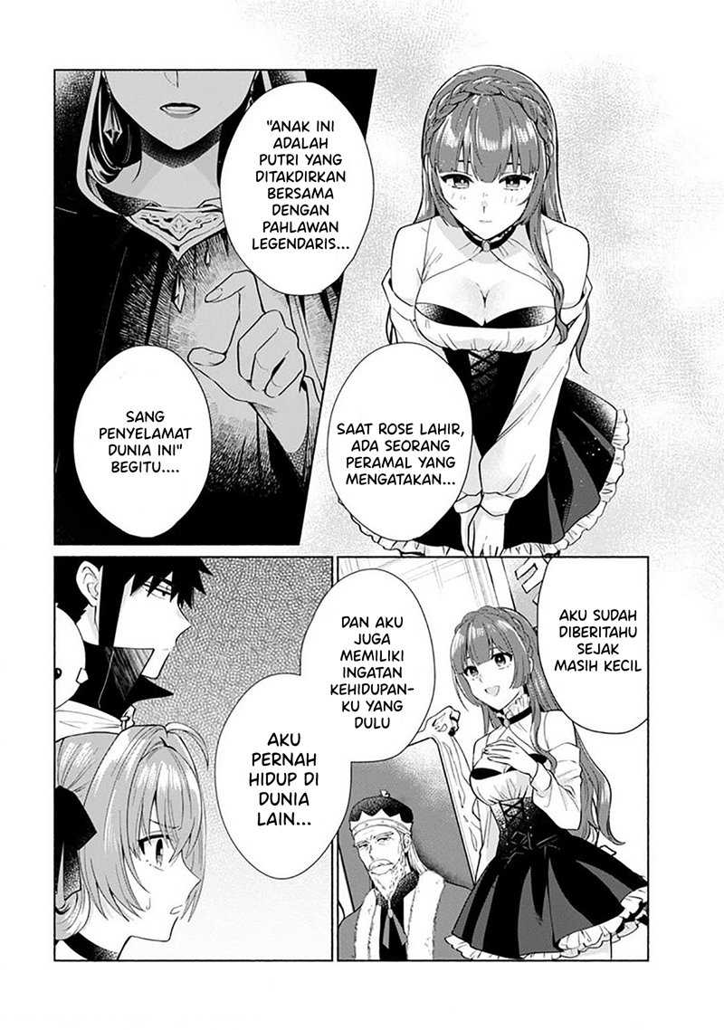 When I Was Reincarnated in Another World, I Was a Heroine and He Was a Hero Chapter 26 - halaman 15