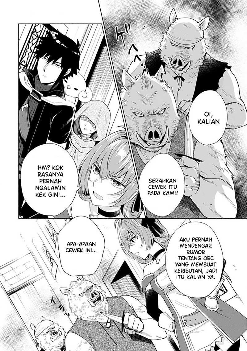 When I Was Reincarnated in Another World, I Was a Heroine and He Was a Hero Chapter 26 - halaman 7