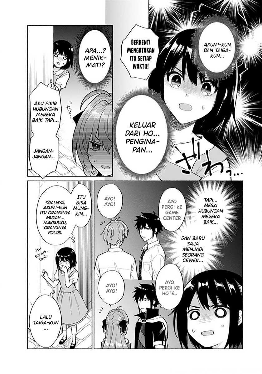 When I Was Reincarnated in Another World, I Was a Heroine and He Was a Hero Chapter 27.5 - halaman 4