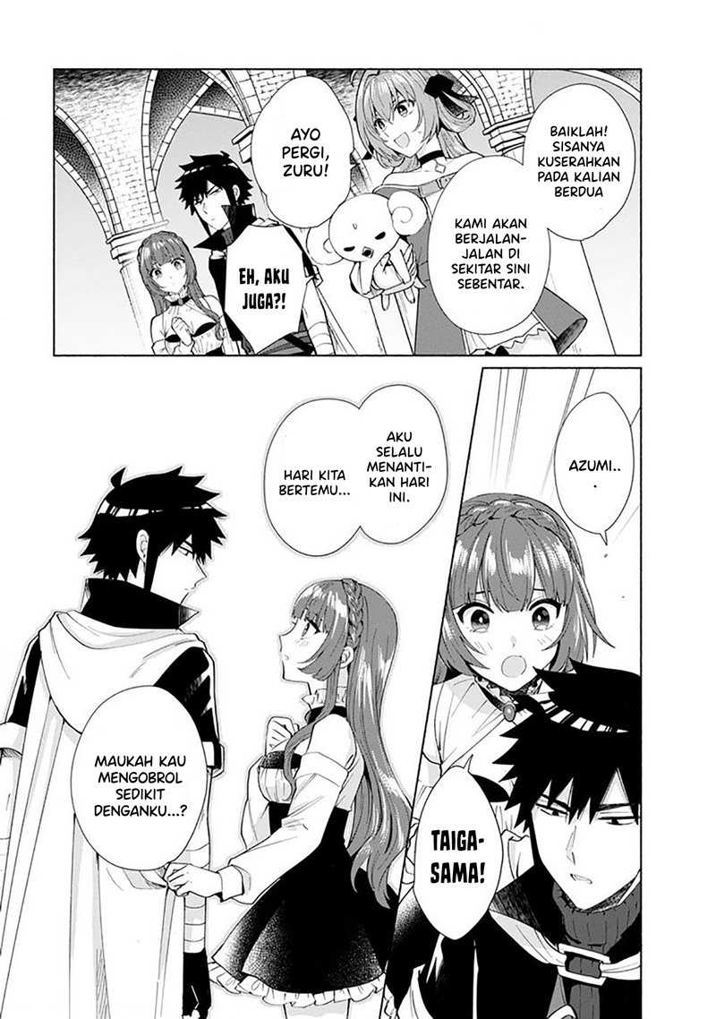 When I Was Reincarnated in Another World, I Was a Heroine and He Was a Hero Chapter 27 - halaman 5