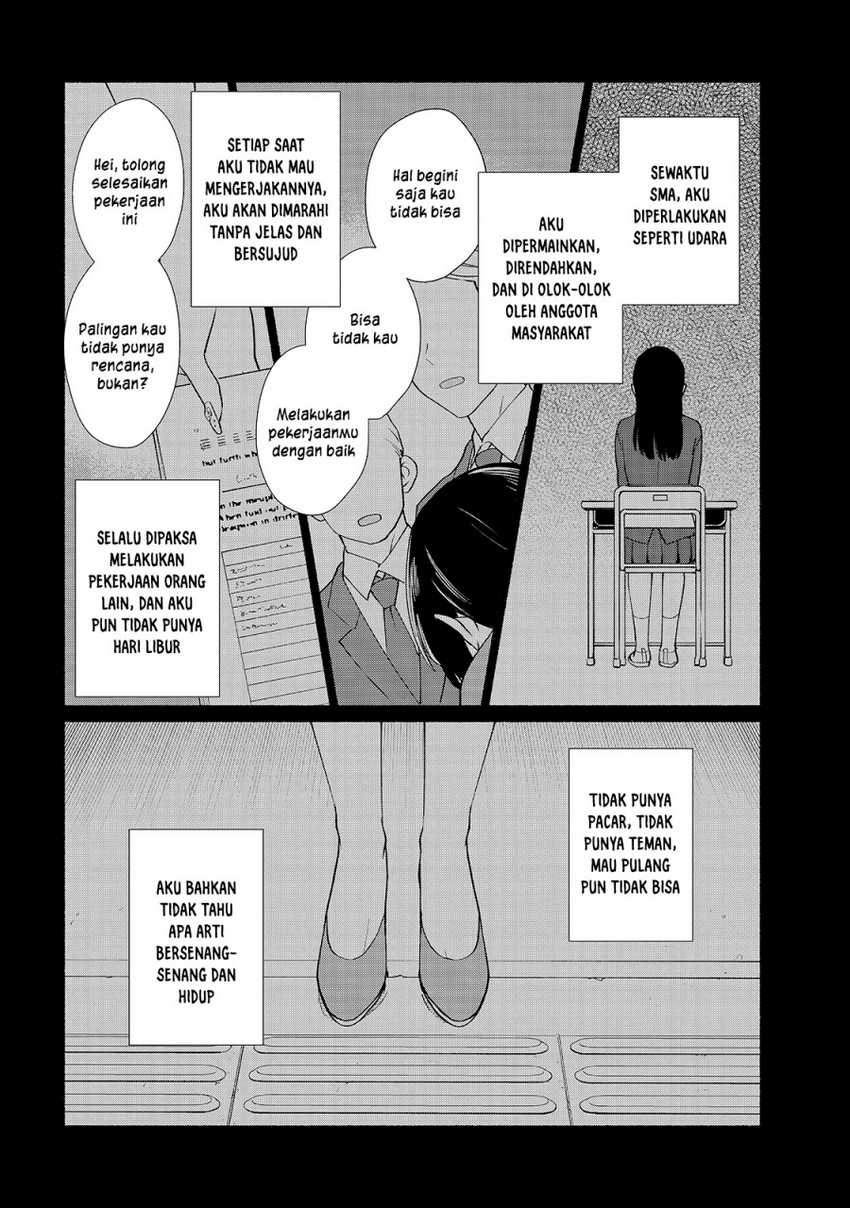 When I Was Reincarnated in Another World, I Was a Heroine and He Was a Hero Chapter 29 - halaman 5