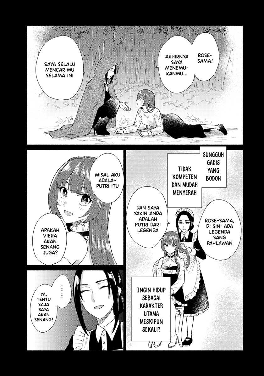 When I Was Reincarnated in Another World, I Was a Heroine and He Was a Hero Chapter 30 - halaman 11