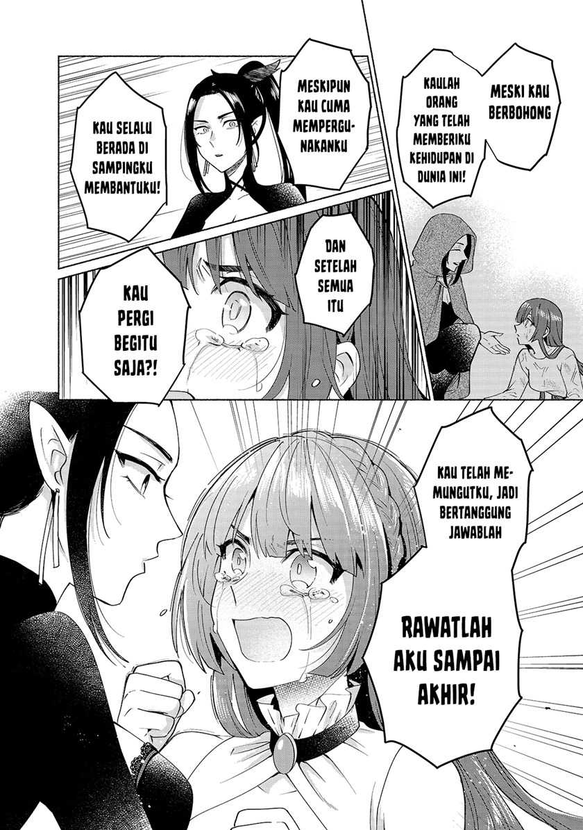 When I Was Reincarnated in Another World, I Was a Heroine and He Was a Hero Chapter 30 - halaman 13