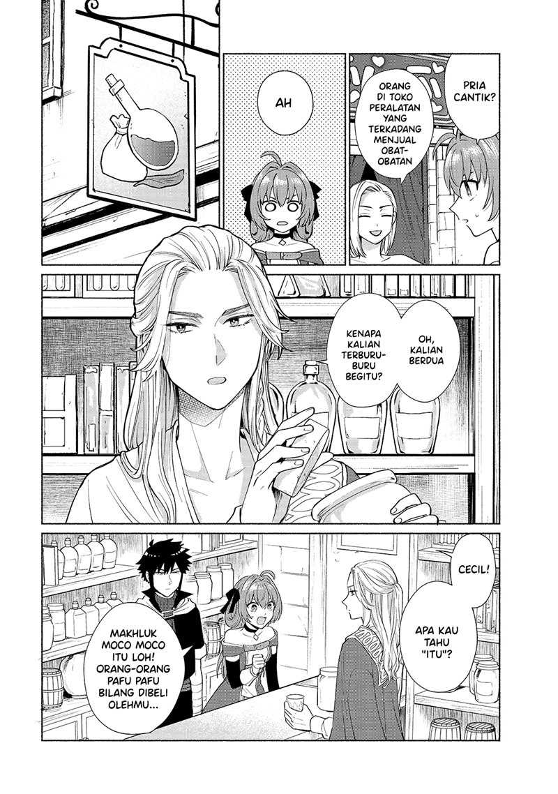 When I Was Reincarnated in Another World, I Was a Heroine and He Was a Hero Chapter 31 - halaman 11