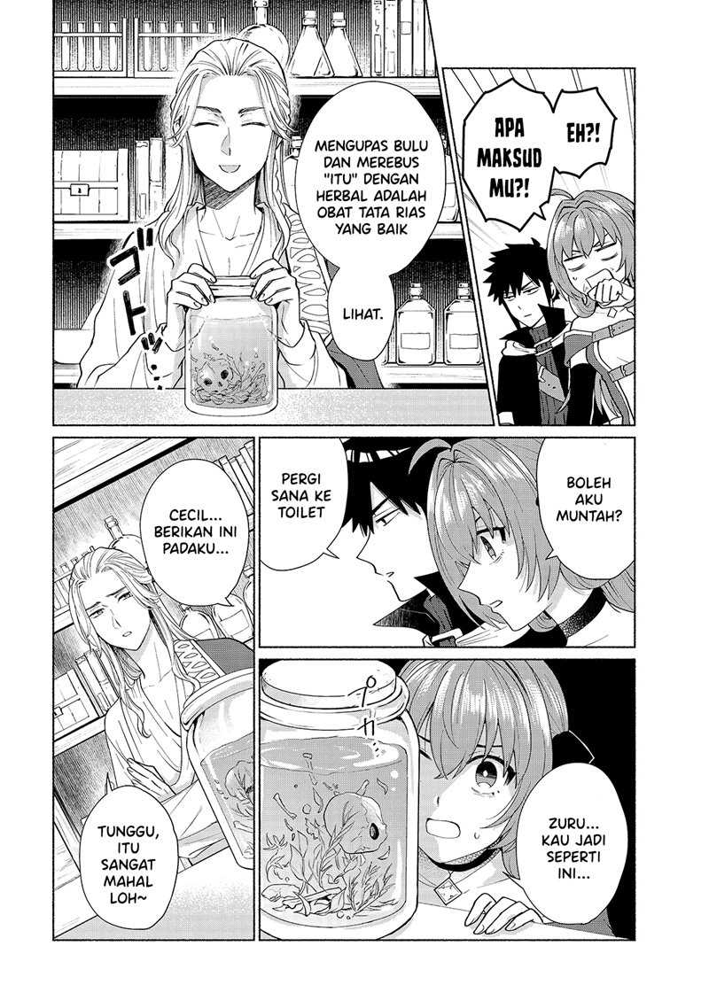 When I Was Reincarnated in Another World, I Was a Heroine and He Was a Hero Chapter 31 - halaman 13