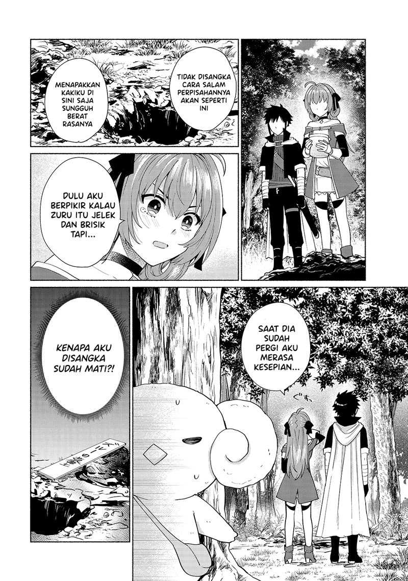 When I Was Reincarnated in Another World, I Was a Heroine and He Was a Hero Chapter 31 - halaman 15