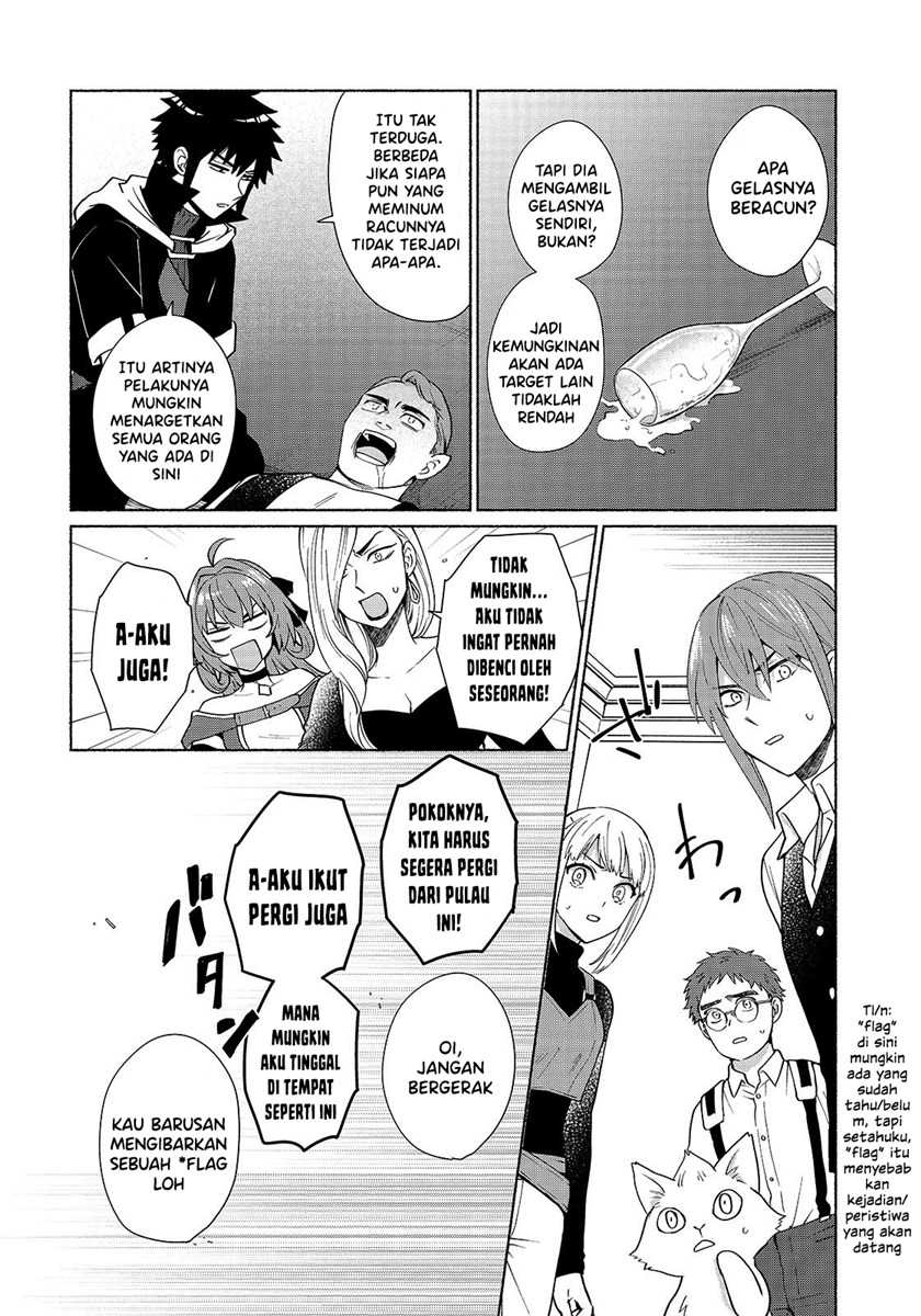When I Was Reincarnated in Another World, I Was a Heroine and He Was a Hero Chapter 32 - halaman 11