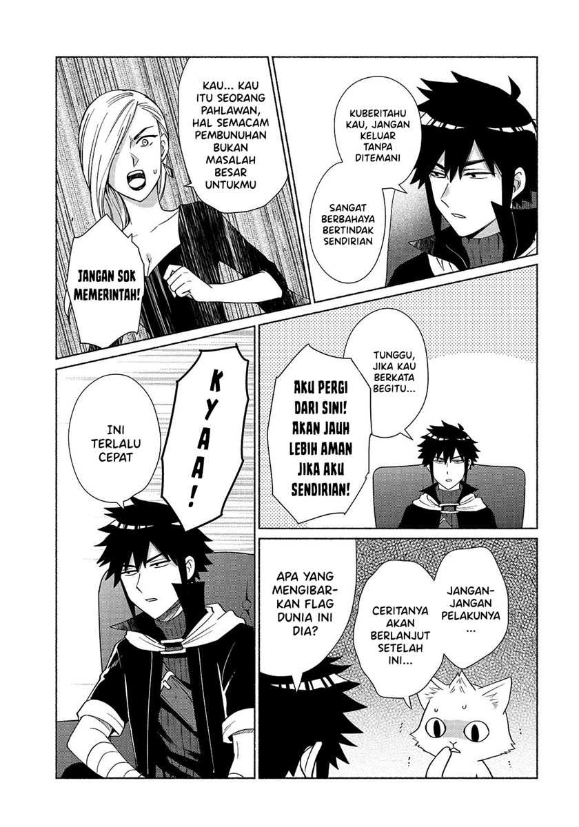 When I Was Reincarnated in Another World, I Was a Heroine and He Was a Hero Chapter 32 - halaman 14