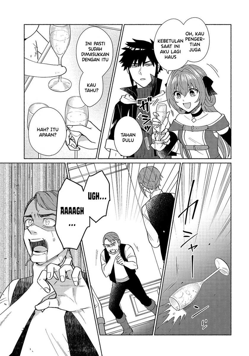 When I Was Reincarnated in Another World, I Was a Heroine and He Was a Hero Chapter 32 - halaman 8