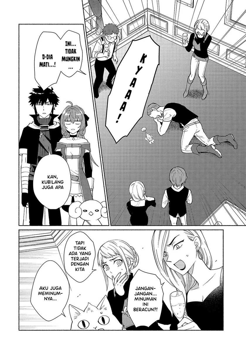 When I Was Reincarnated in Another World, I Was a Heroine and He Was a Hero Chapter 32 - halaman 9