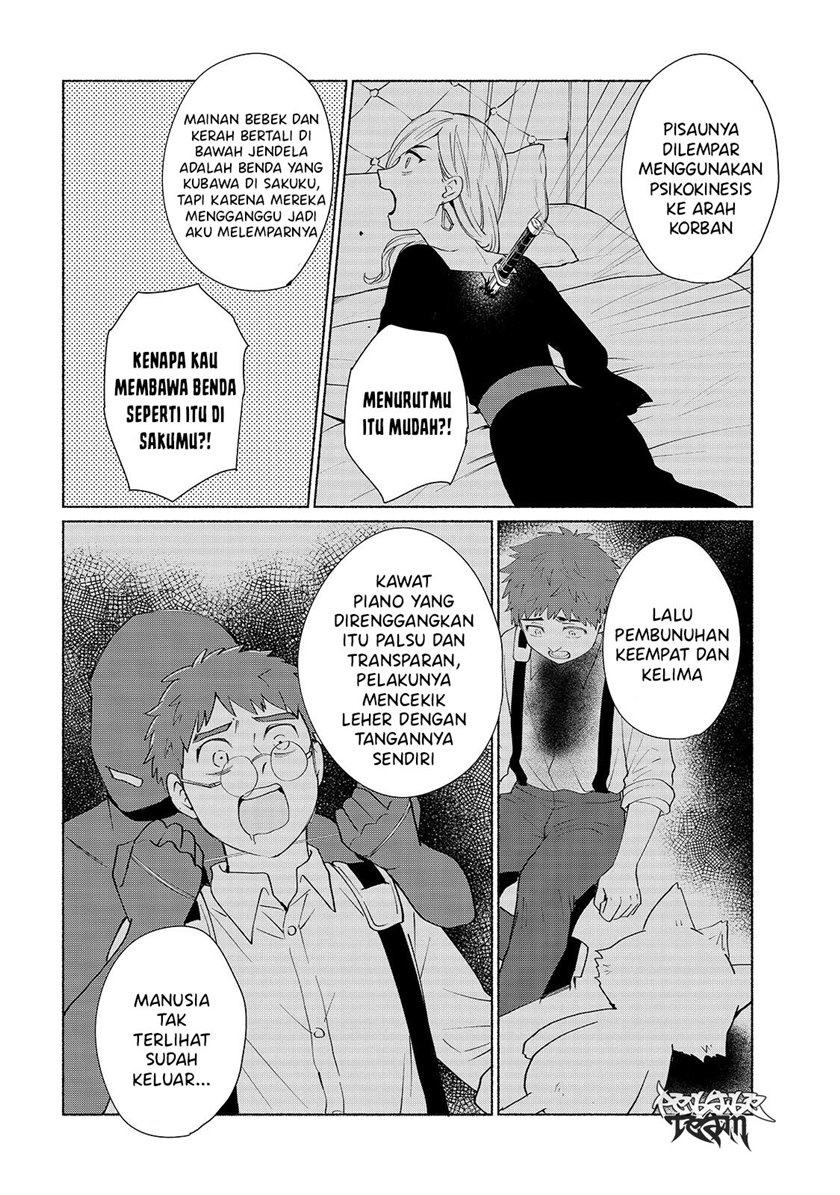When I Was Reincarnated in Another World, I Was a Heroine and He Was a Hero Chapter 33 - halaman 12