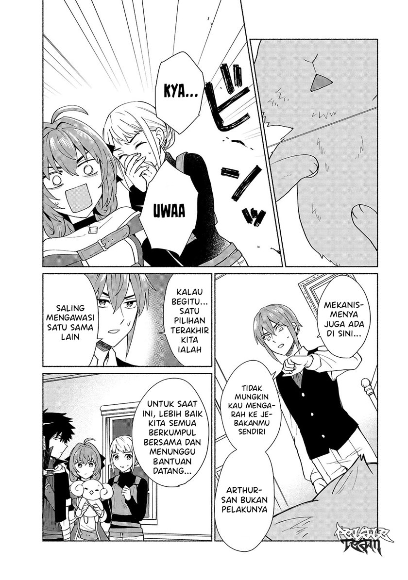 When I Was Reincarnated in Another World, I Was a Heroine and He Was a Hero Chapter 33 - halaman 7