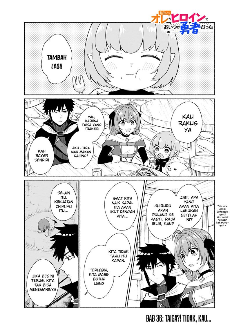 When I Was Reincarnated in Another World, I Was a Heroine and He Was a Hero Chapter 36 - halaman 2