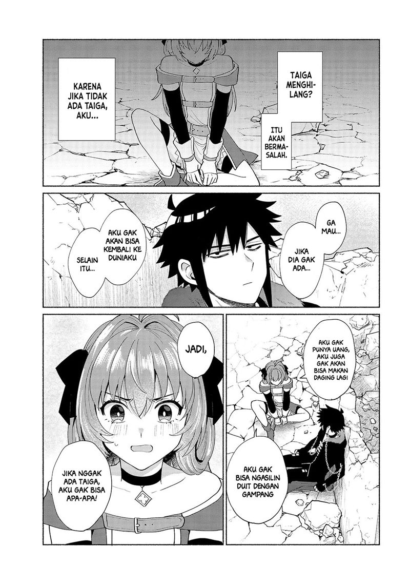 When I Was Reincarnated in Another World, I Was a Heroine and He Was a Hero Chapter 38 - halaman 12