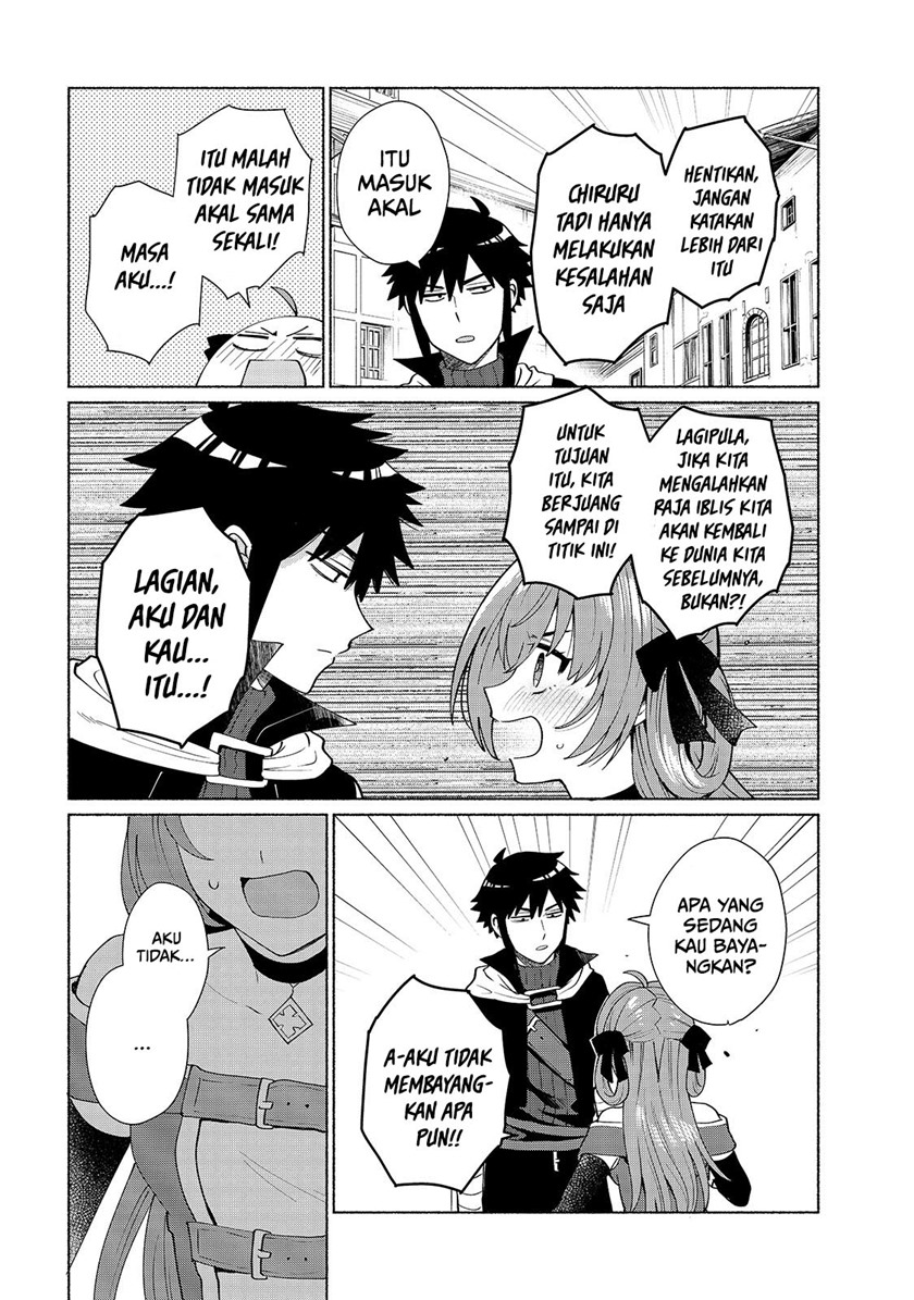 When I Was Reincarnated in Another World, I Was a Heroine and He Was a Hero Chapter 39 - halaman 13