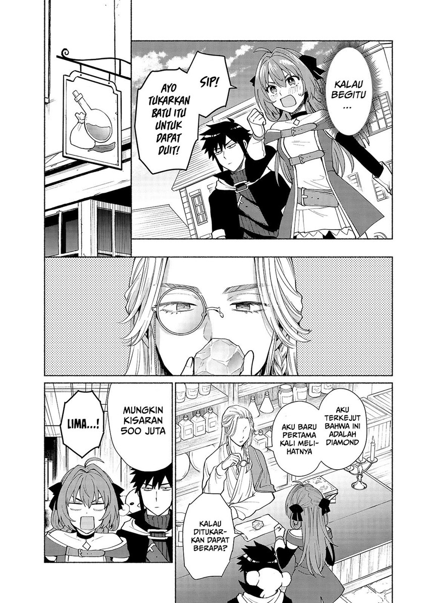When I Was Reincarnated in Another World, I Was a Heroine and He Was a Hero Chapter 39 - halaman 16