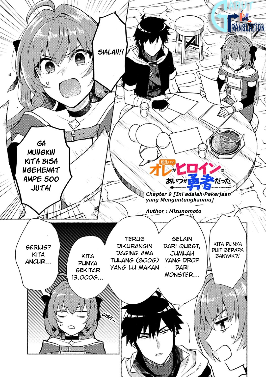 When I Was Reincarnated in Another World, I Was a Heroine and He Was a Hero Chapter 9 - halaman 3