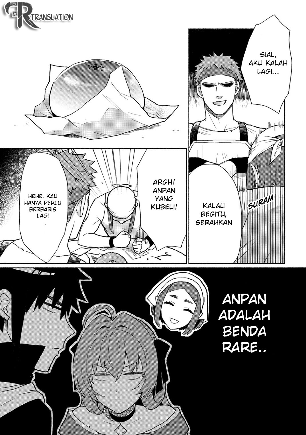 When I Was Reincarnated in Another World, I Was a Heroine and He Was a Hero Chapter 9 - halaman 5