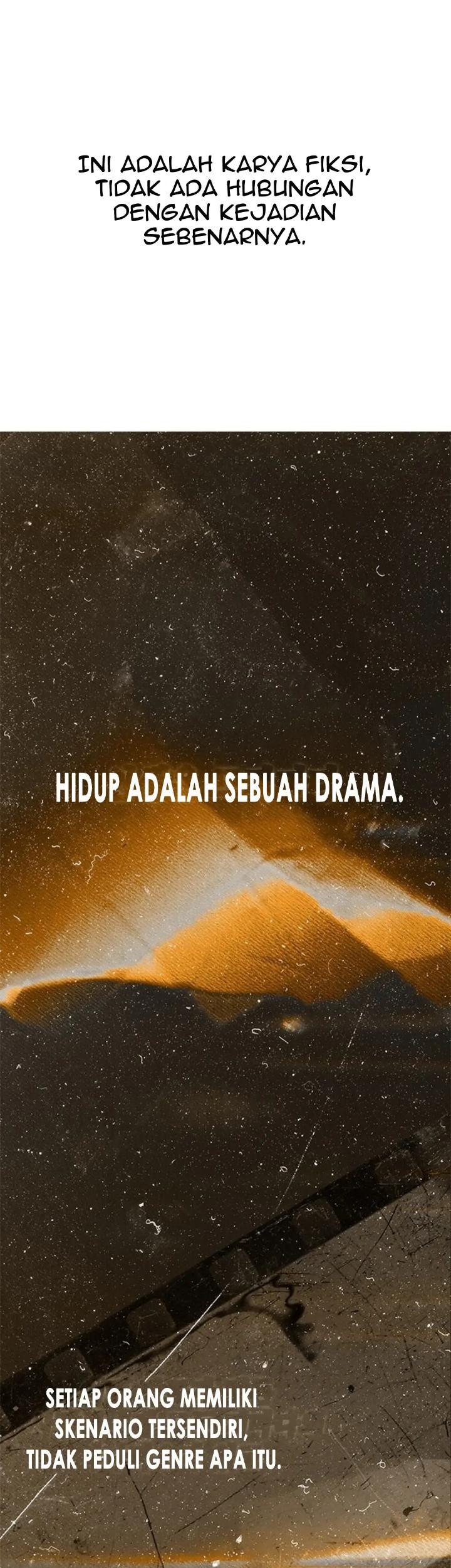When My Enemy Tempts Me Chapter 1 - halaman 1