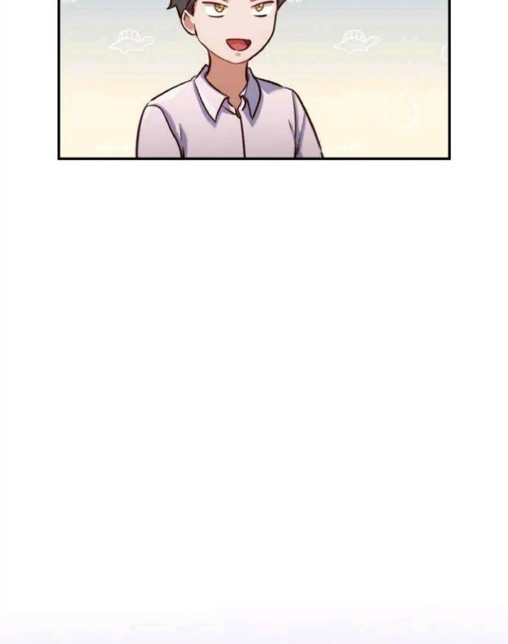 When My Enemy Tempts Me Chapter 10 - halaman 42