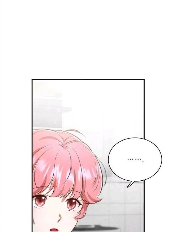 When My Enemy Tempts Me Chapter 11 - halaman 16