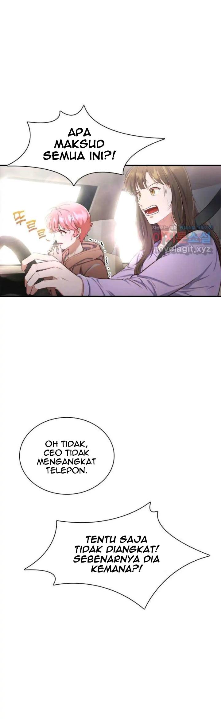 When My Enemy Tempts Me Chapter 11 - halaman 26