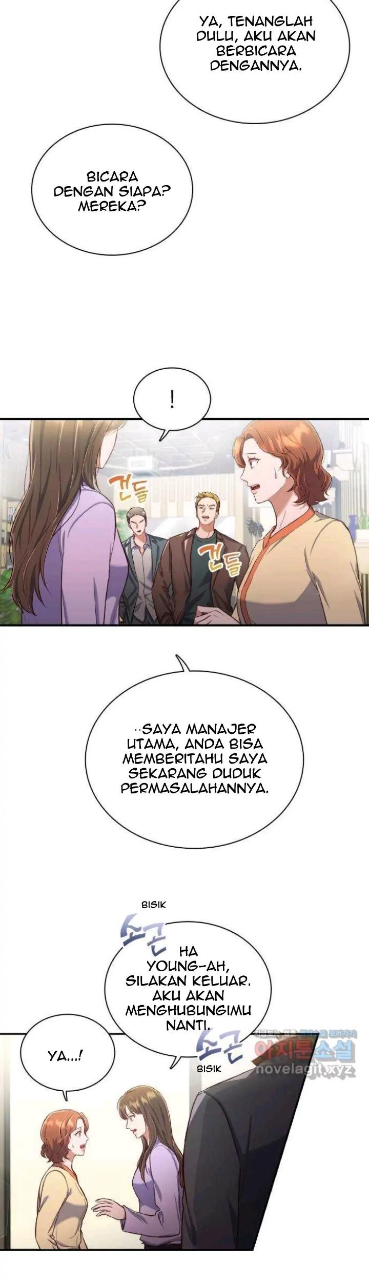 When My Enemy Tempts Me Chapter 11 - halaman 43