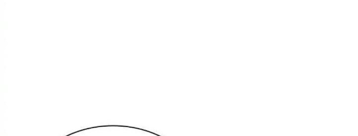 When My Enemy Tempts Me Chapter 12 - halaman 54