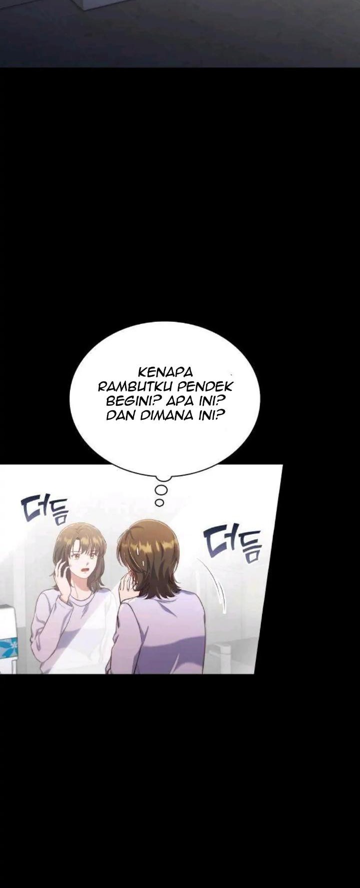 When My Enemy Tempts Me Chapter 14 - halaman 3