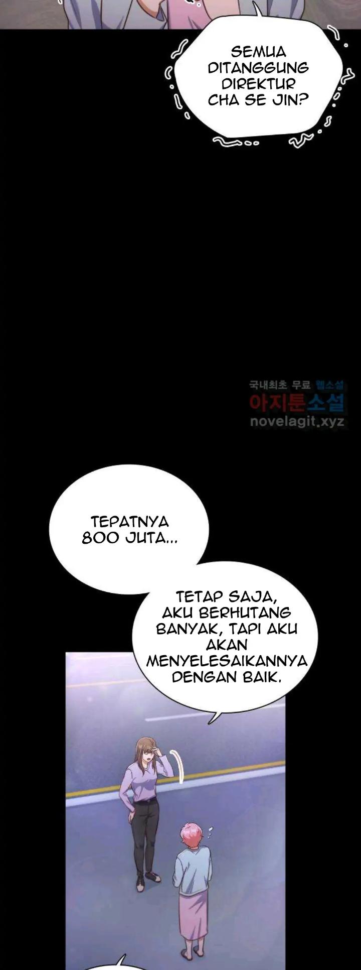 When My Enemy Tempts Me Chapter 15 - halaman 15