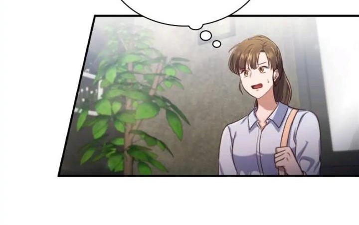 When My Enemy Tempts Me Chapter 16 - halaman 40