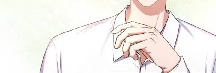 When My Enemy Tempts Me Chapter 17 - halaman 42