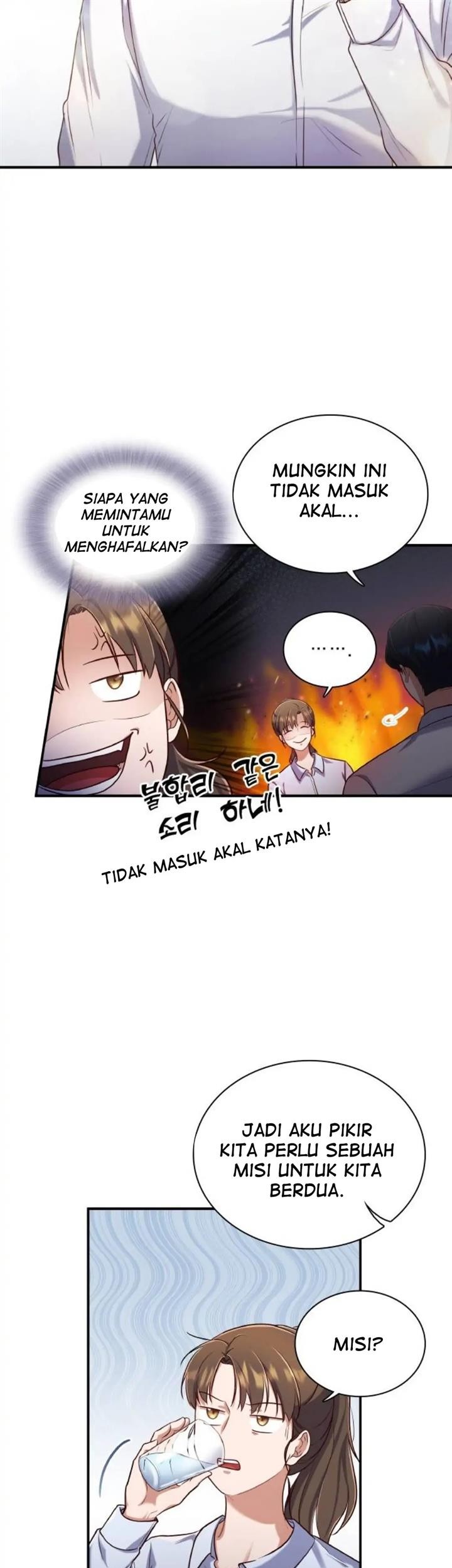 When My Enemy Tempts Me Chapter 17 - halaman 43
