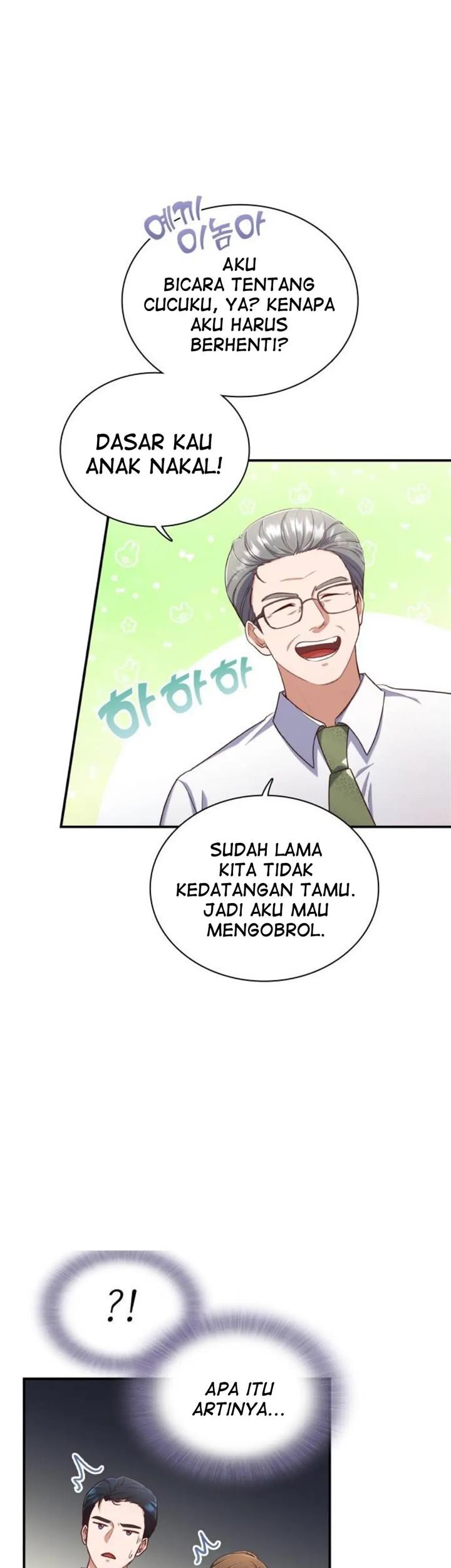 When My Enemy Tempts Me Chapter 18 - halaman 47