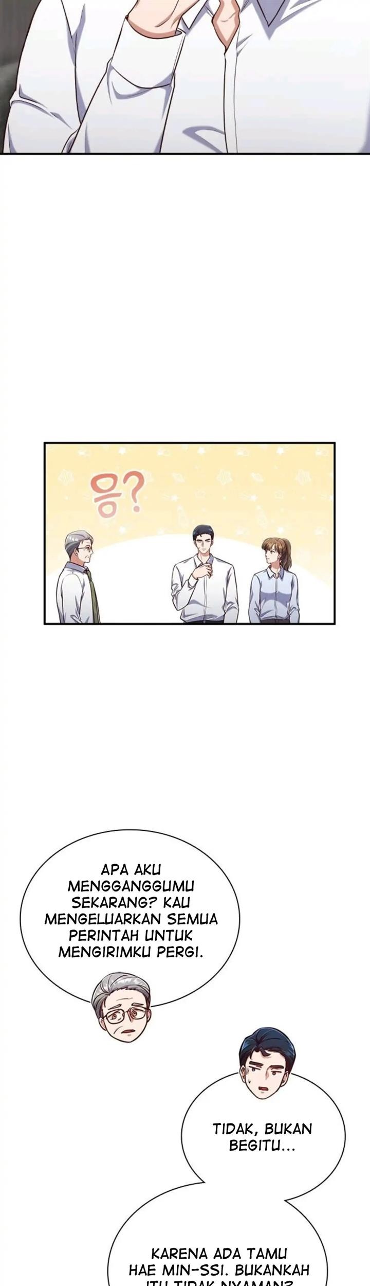 When My Enemy Tempts Me Chapter 19 - halaman 13