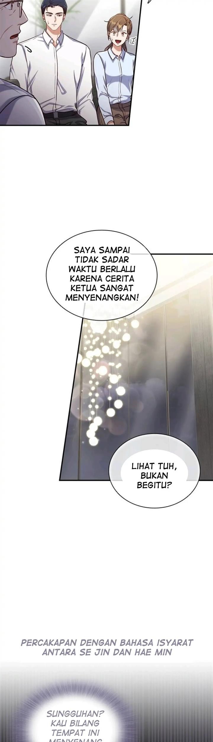 When My Enemy Tempts Me Chapter 19 - halaman 15