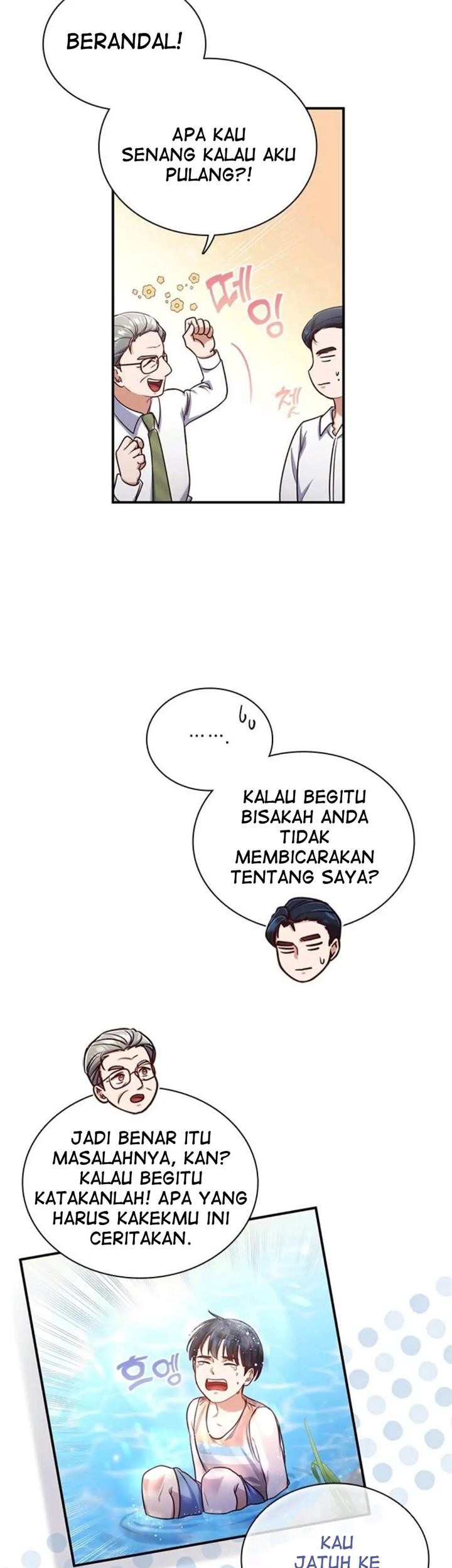 When My Enemy Tempts Me Chapter 19 - halaman 17