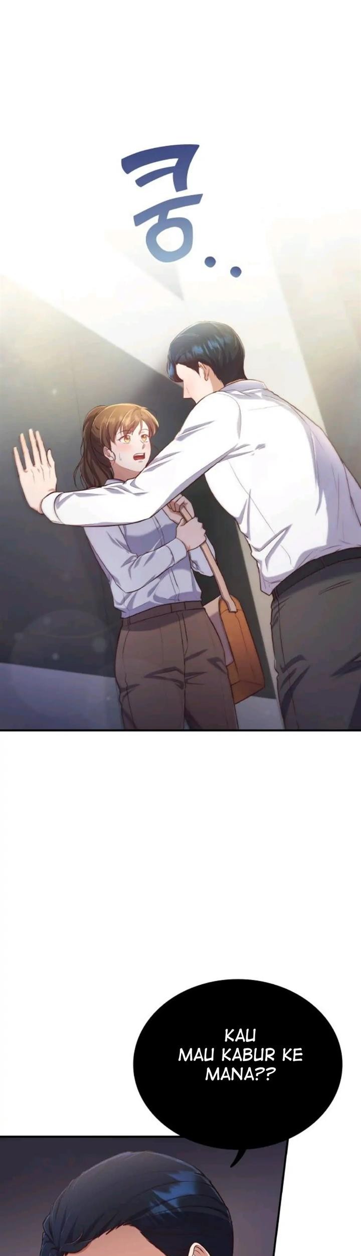 When My Enemy Tempts Me Chapter 19 - halaman 47