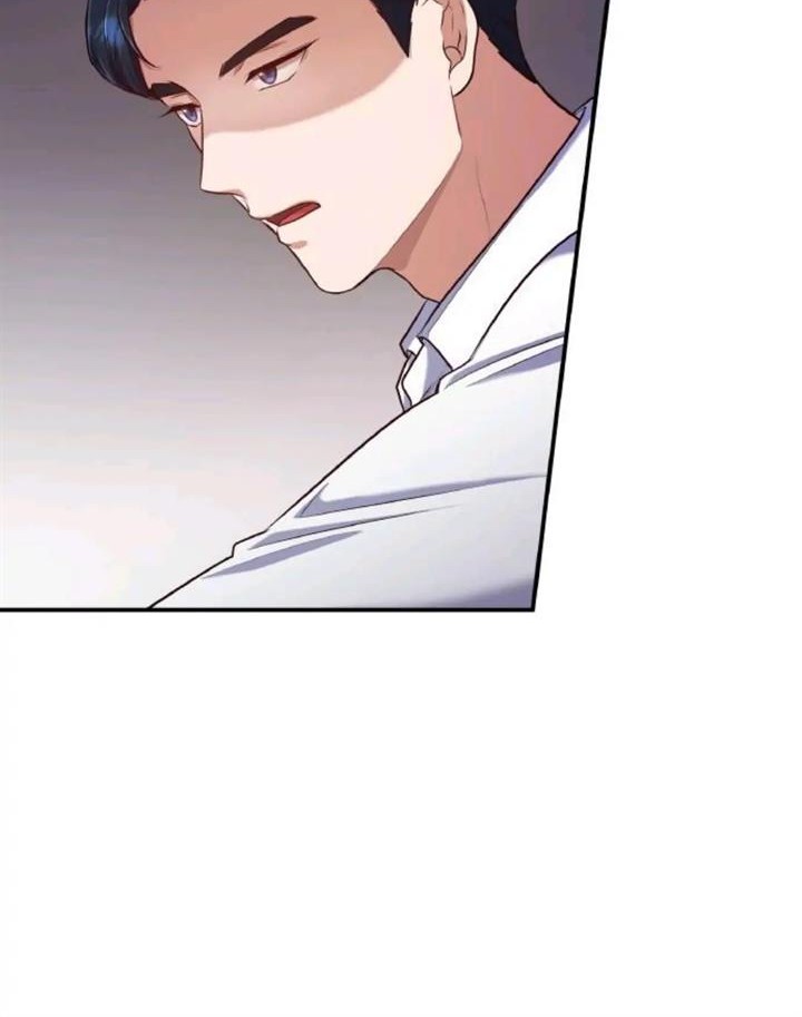 When My Enemy Tempts Me Chapter 19 - halaman 48