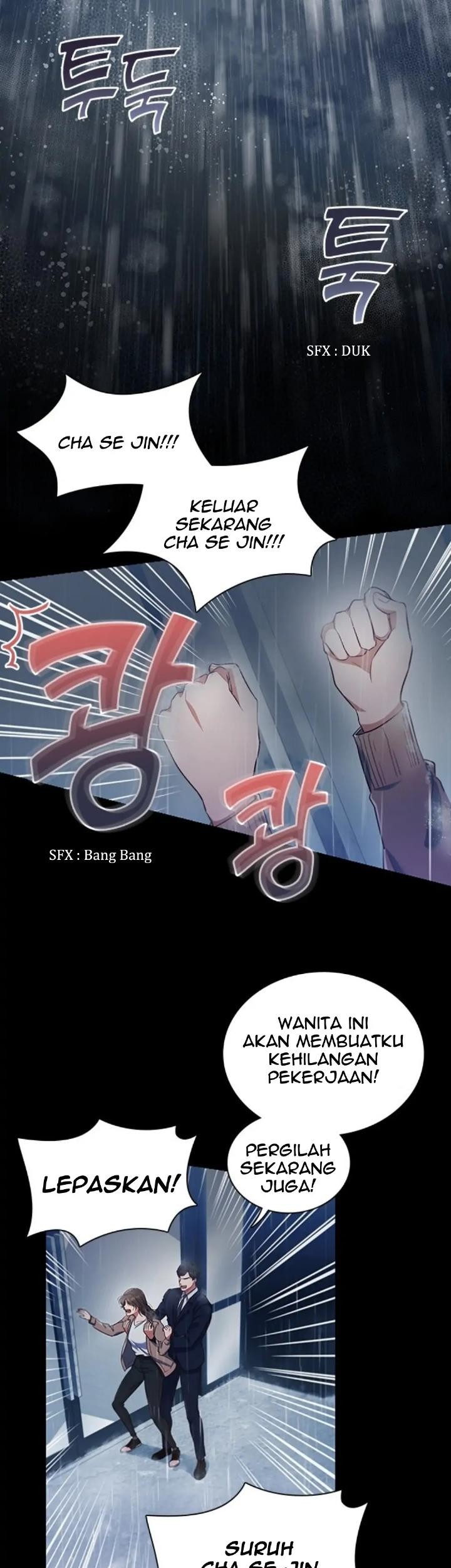 When My Enemy Tempts Me Chapter 2 - halaman 3